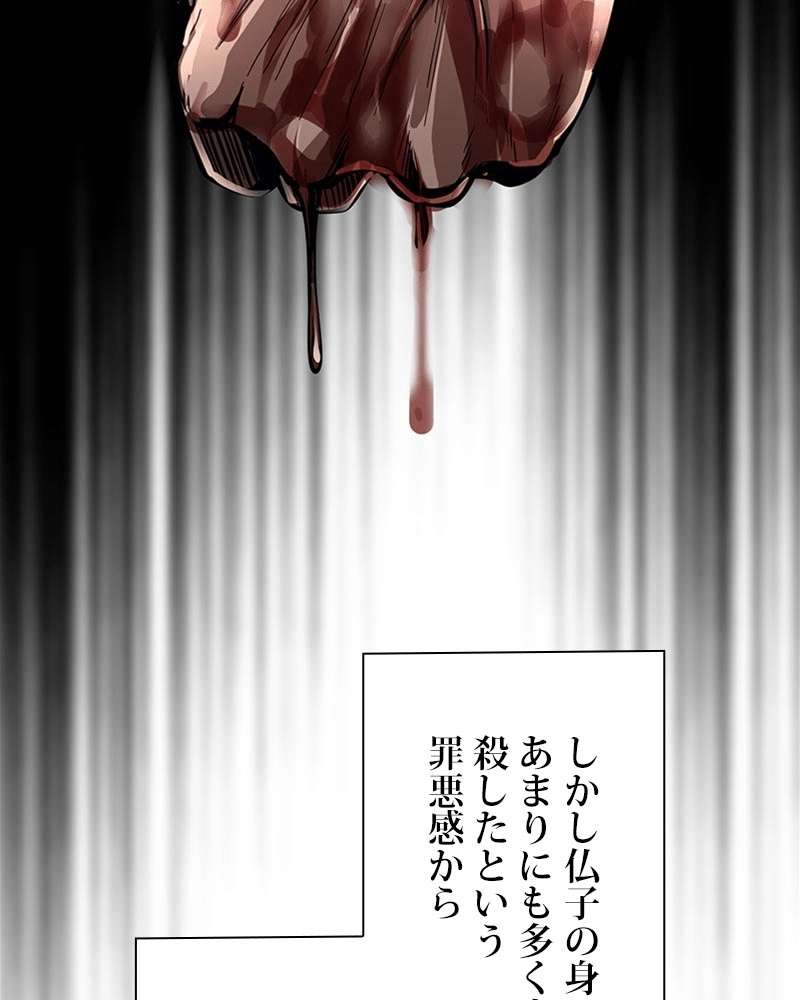 P96