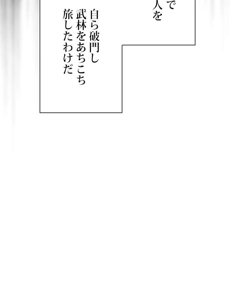 P97