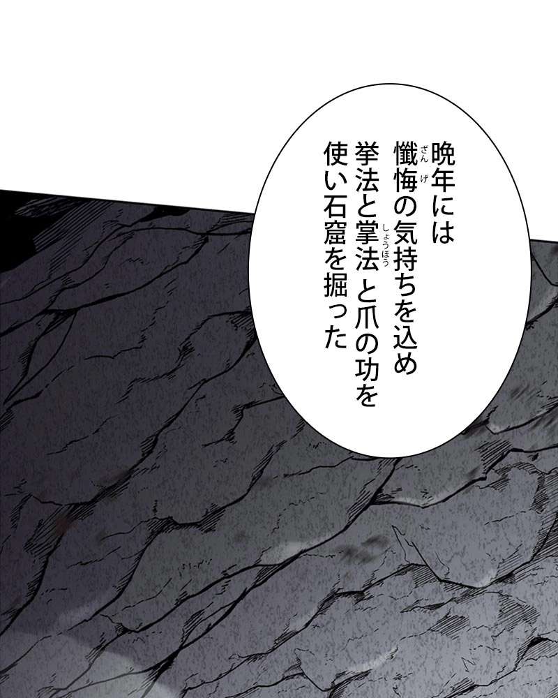 P99