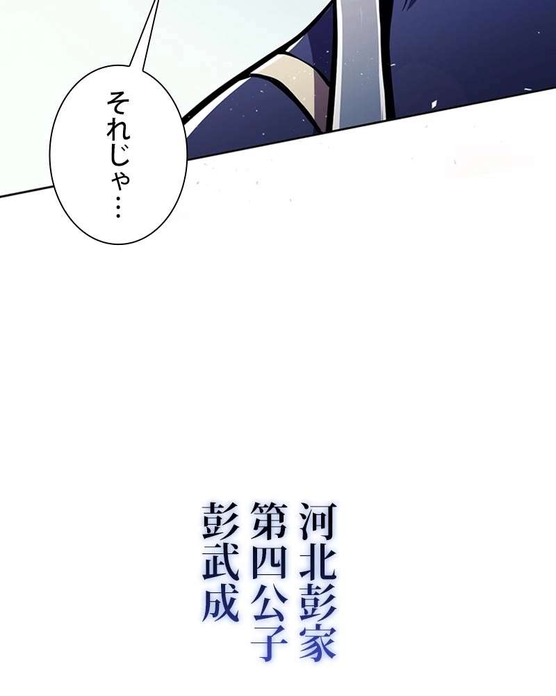 P130