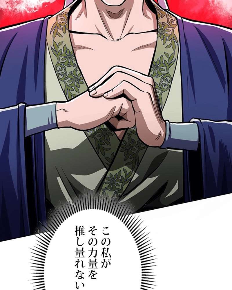 P40