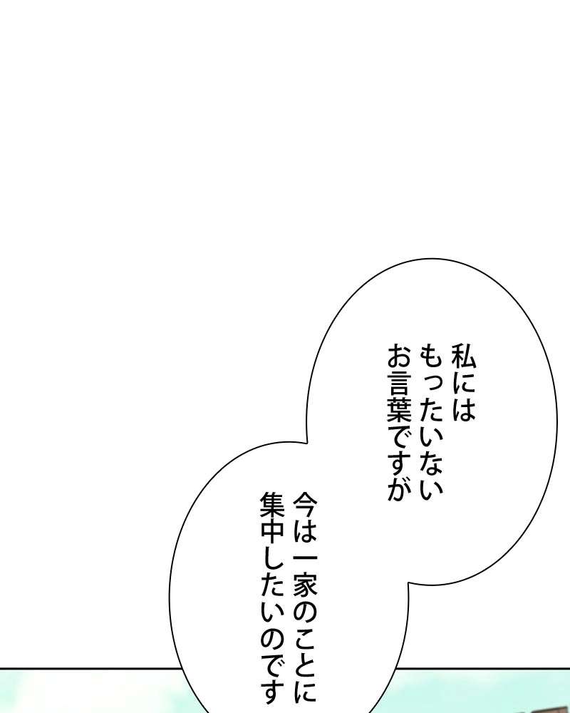 P52