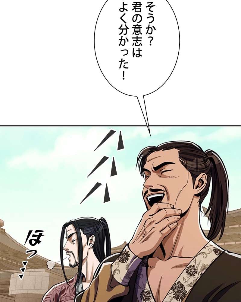 P55