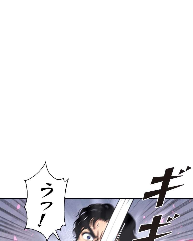 P84