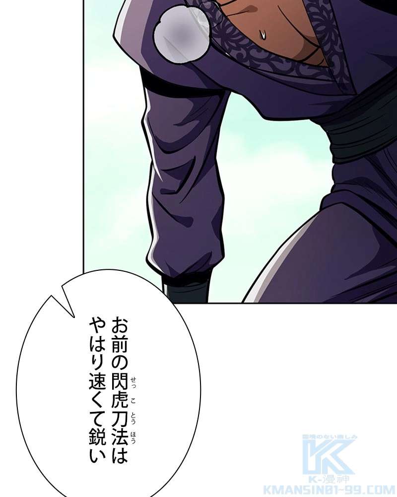 P89
