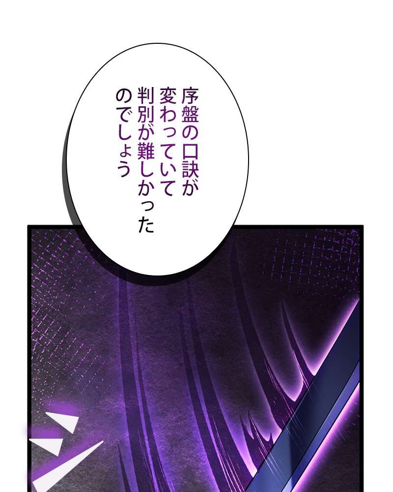 P105