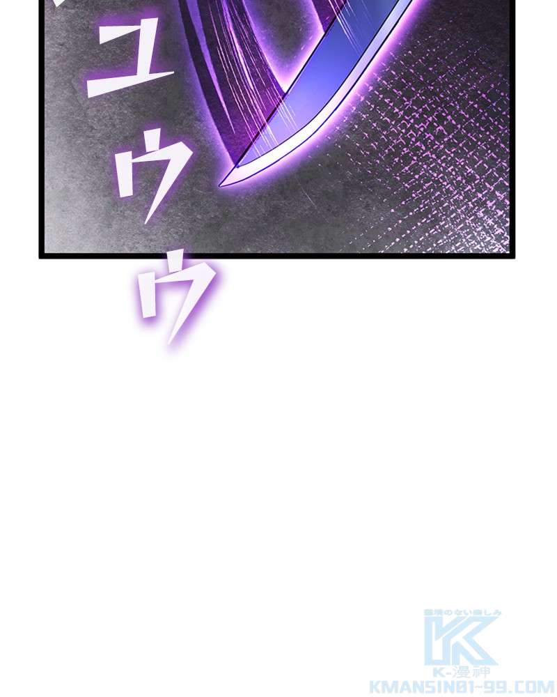 P106