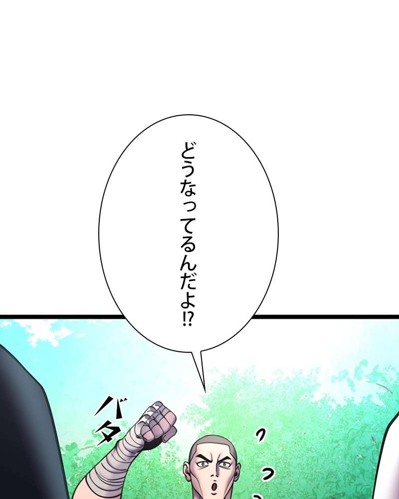 P159