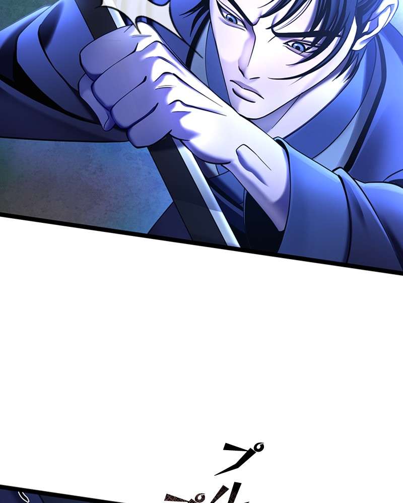 P53