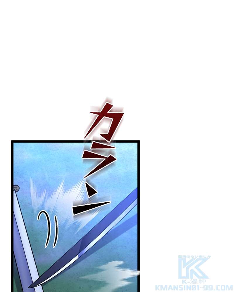 P76
