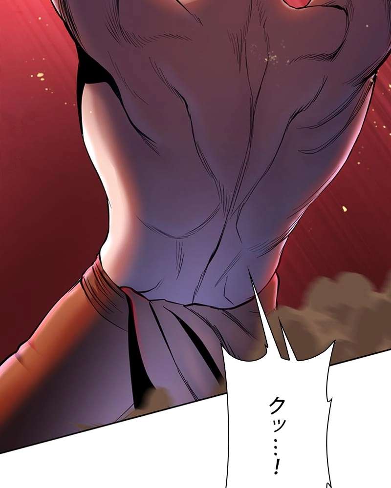 P105