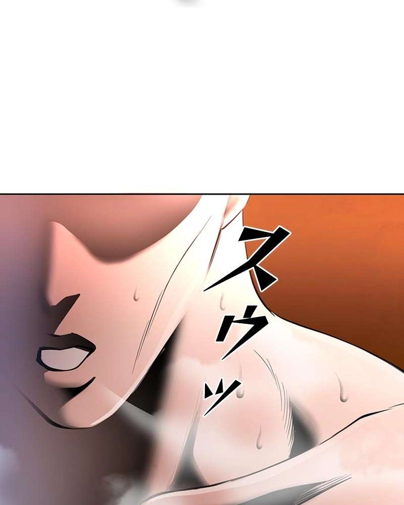 P53