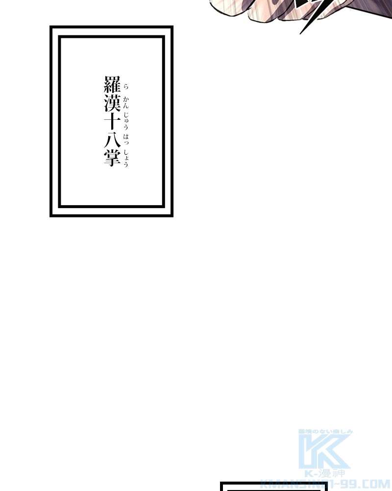 P64