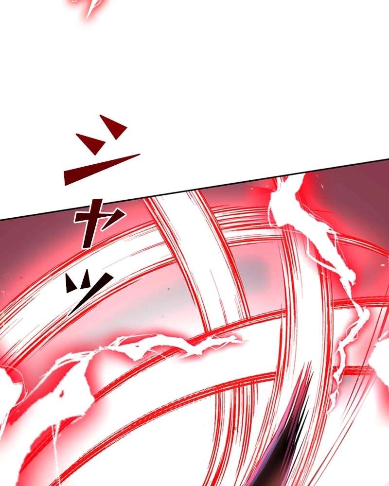 P66
