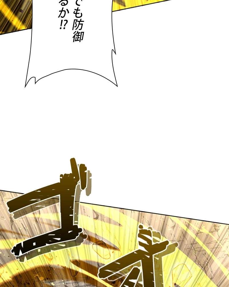 P87