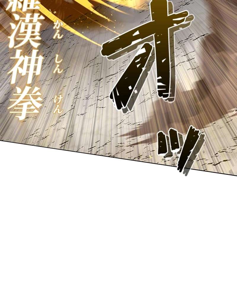 P89
