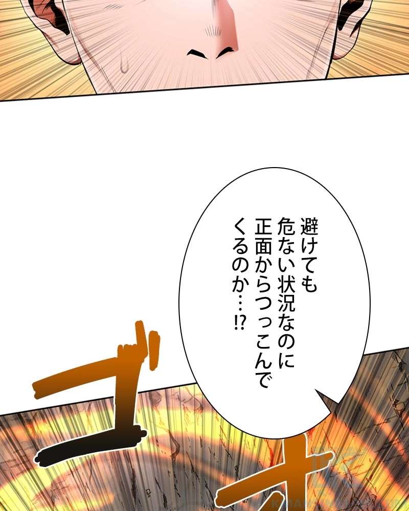 P94