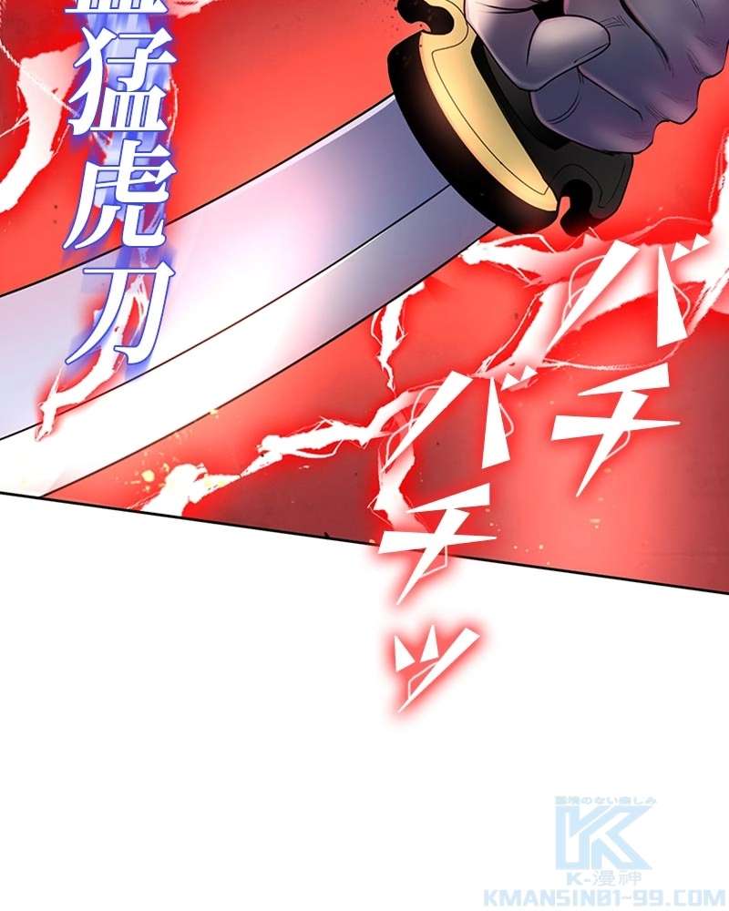 P97