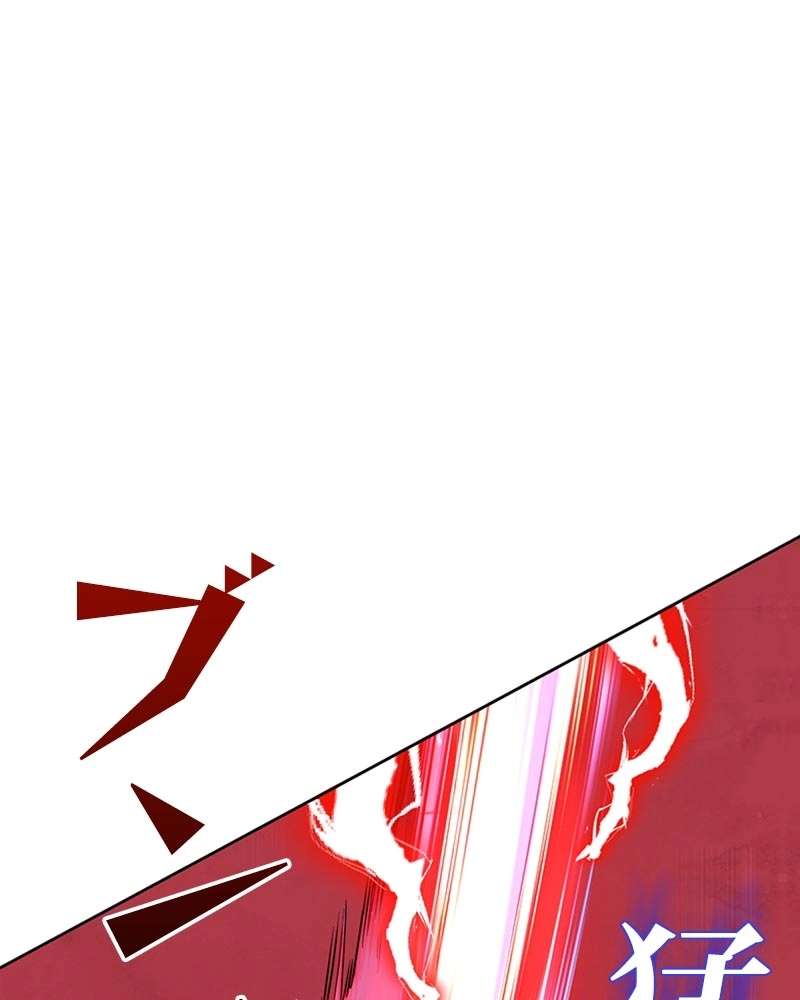 P98
