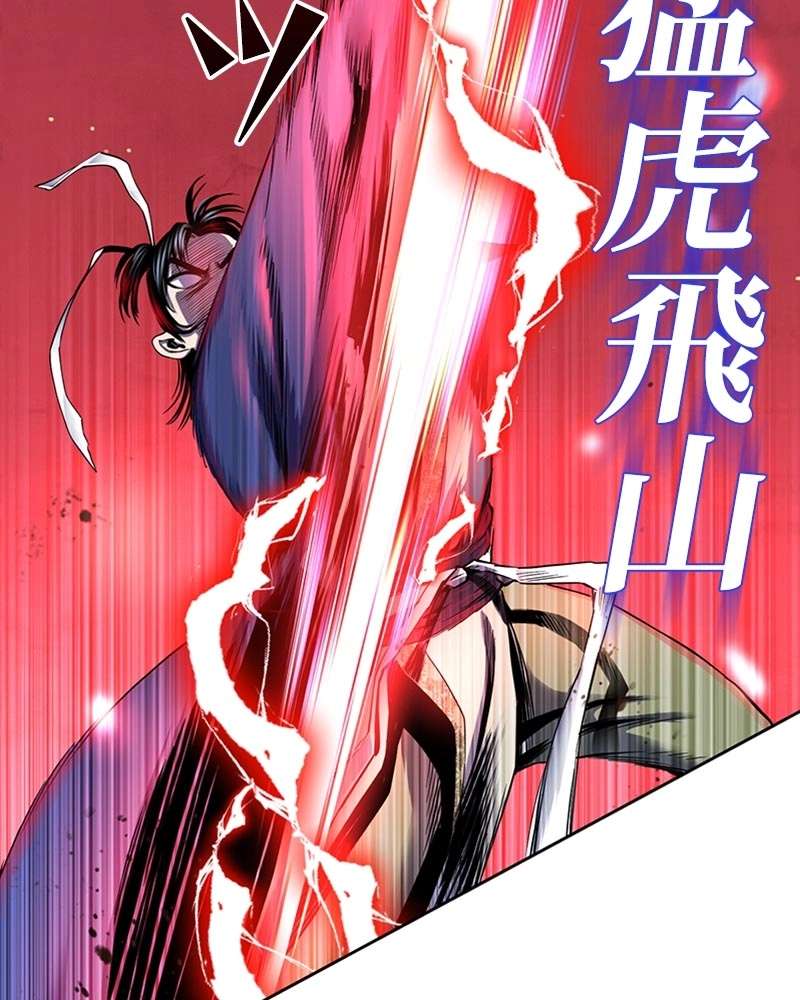 P99