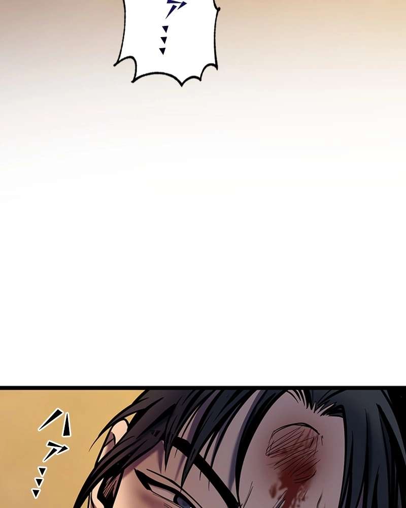 P102