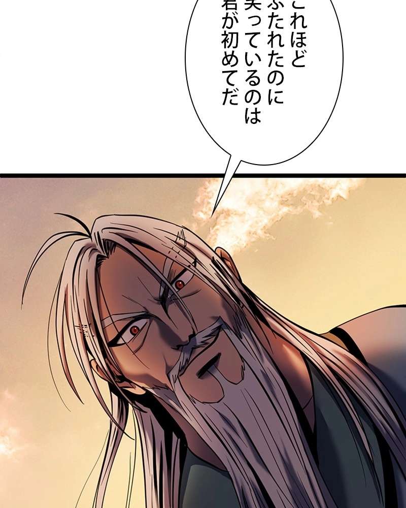 P108