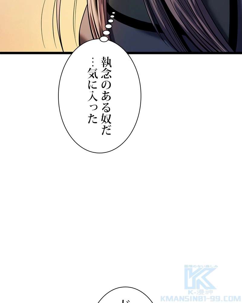 P109
