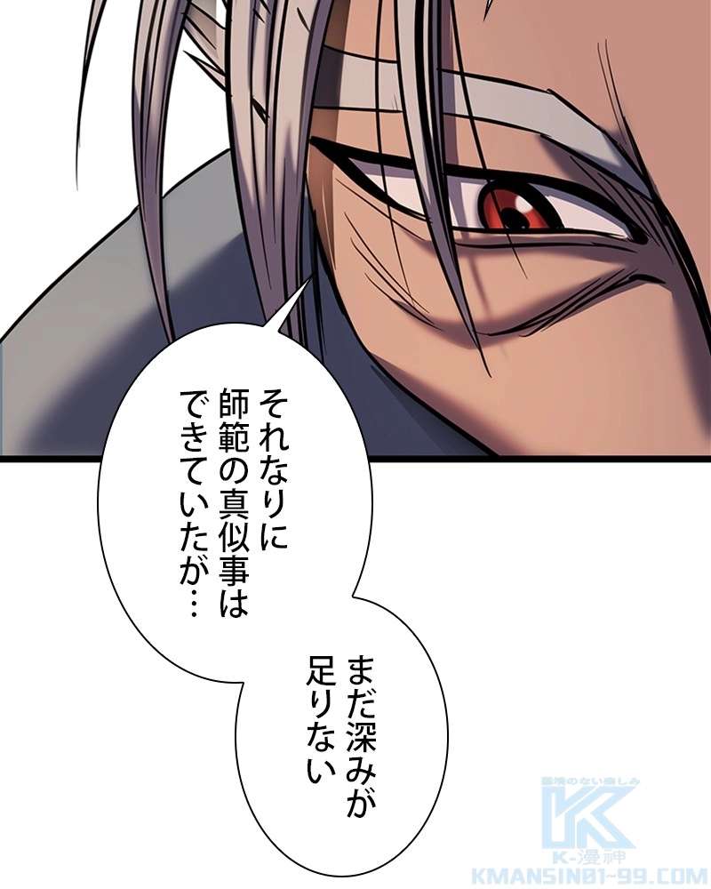 P118