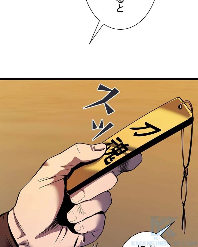 P136