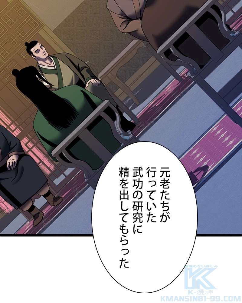P151