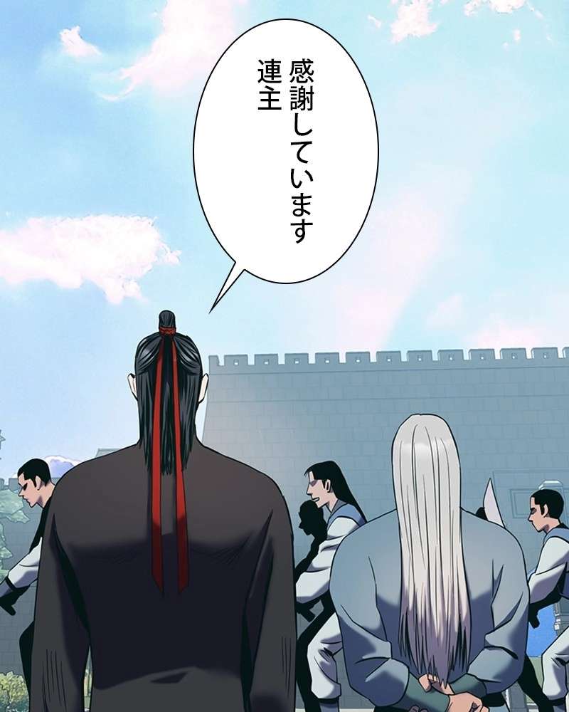 P156