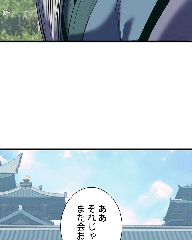 P159