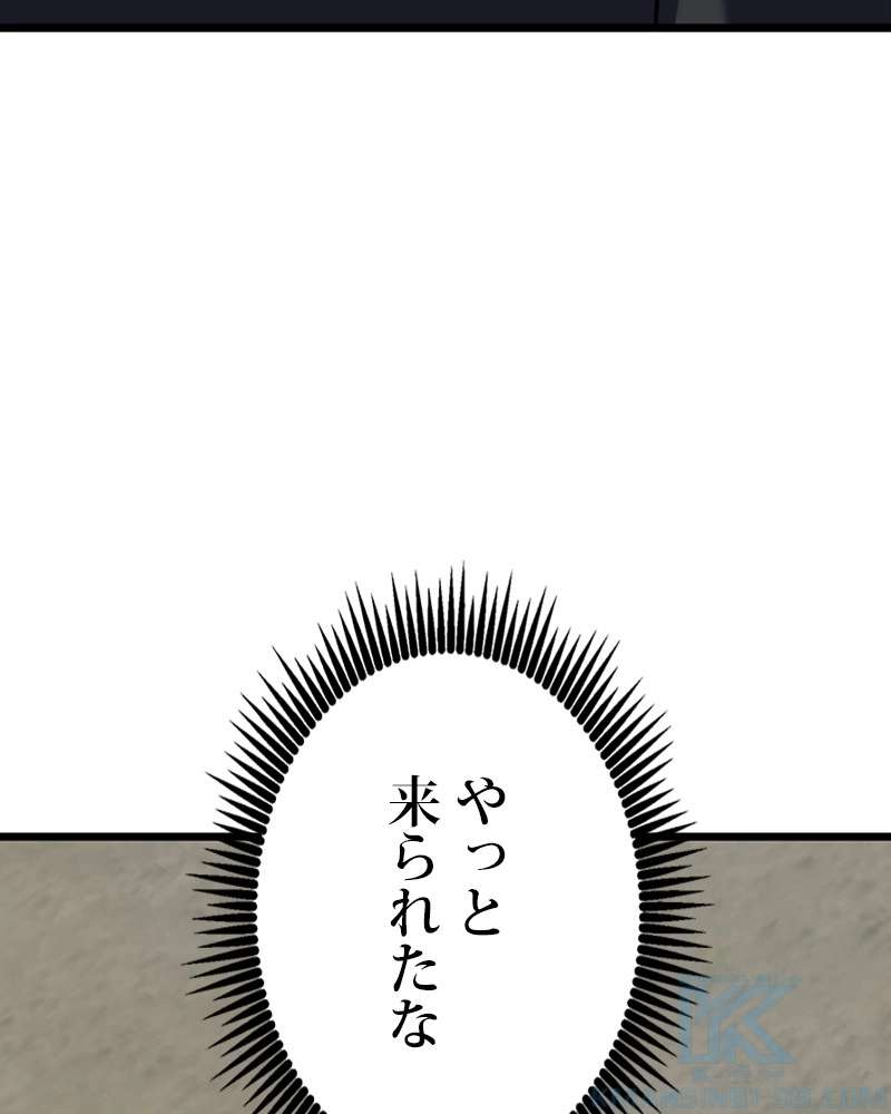 P169