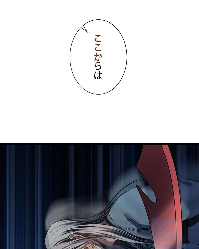 P49