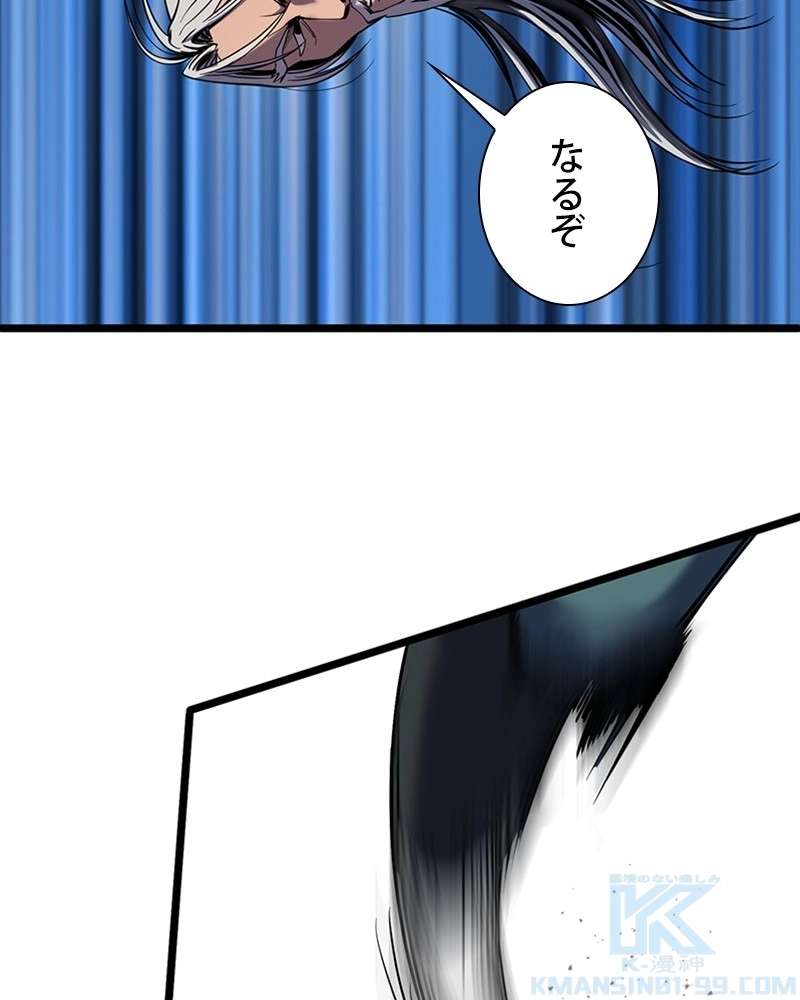 P52