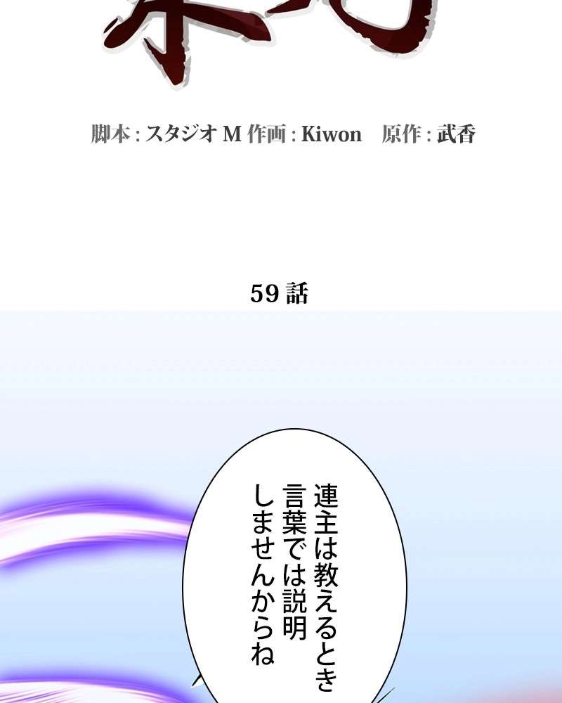 P74