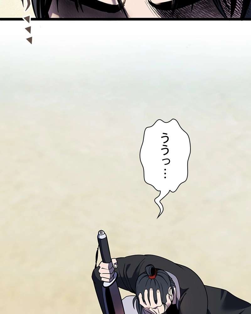 P81