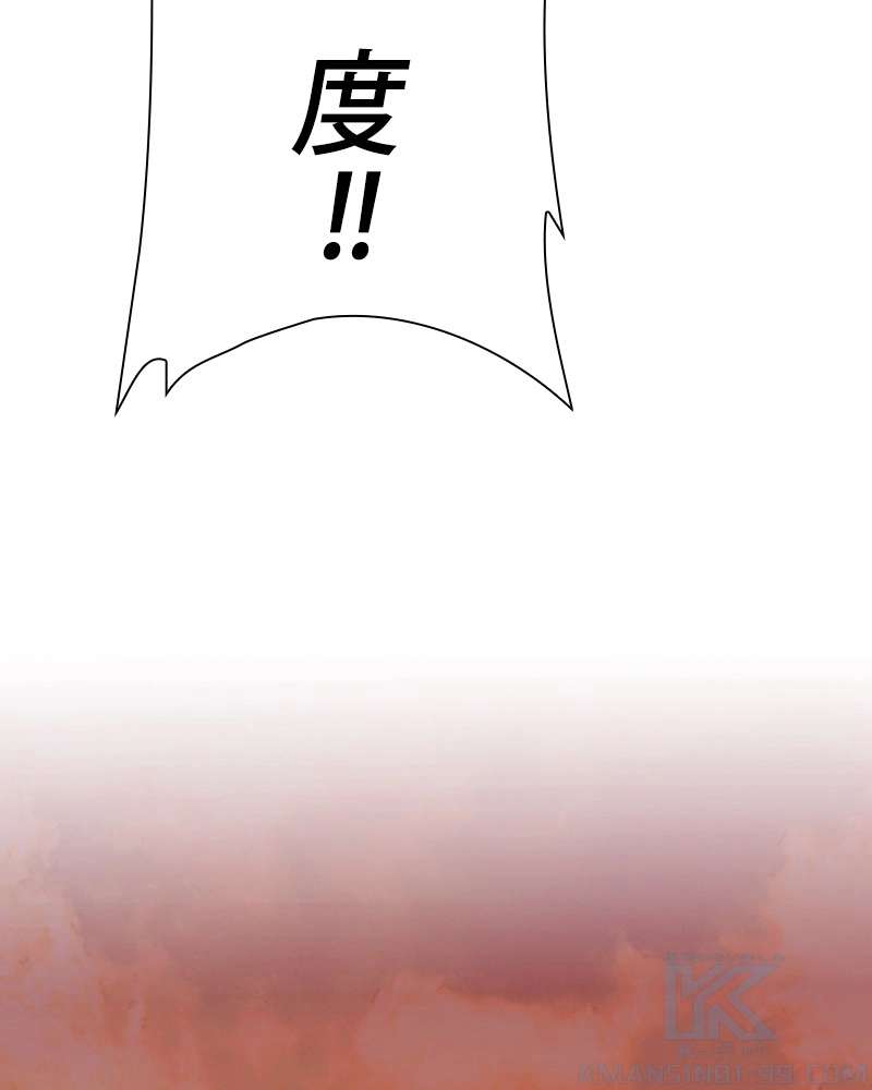 P97