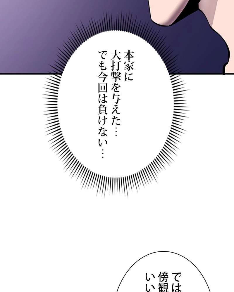 P114
