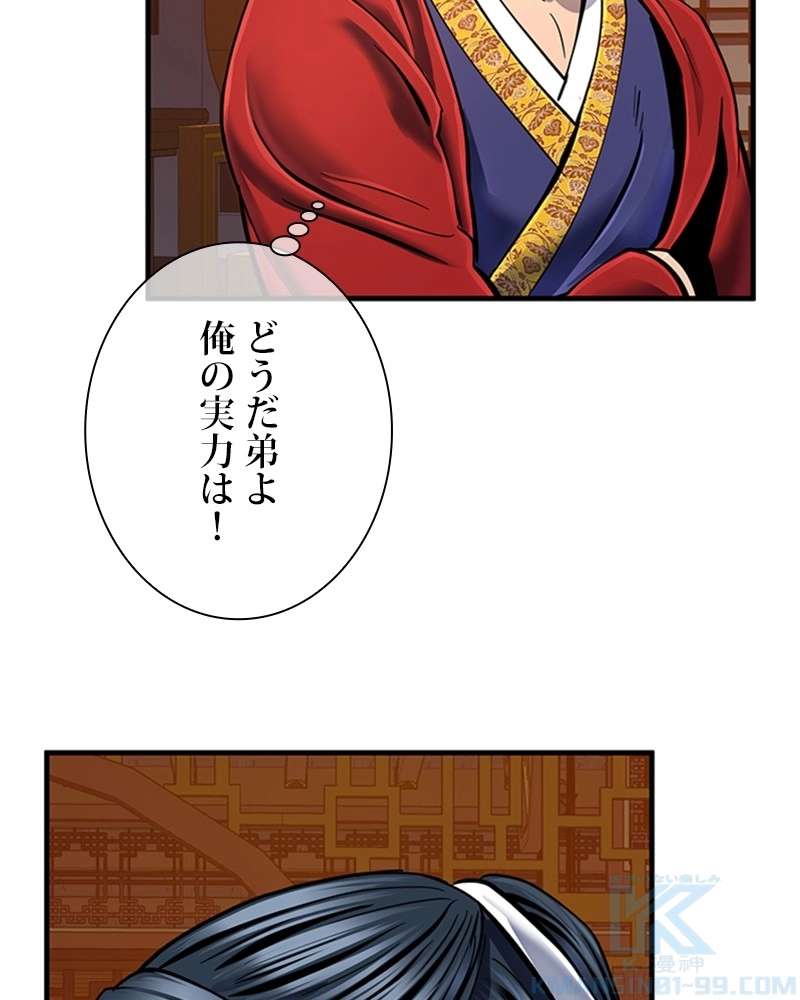 P124