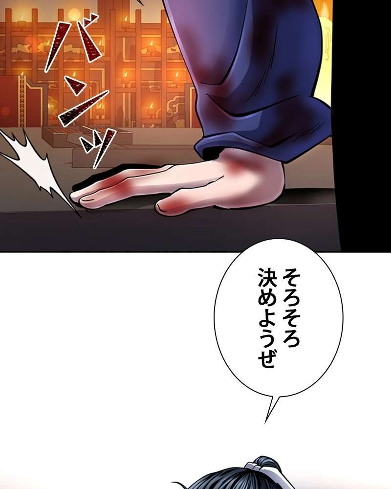 P32