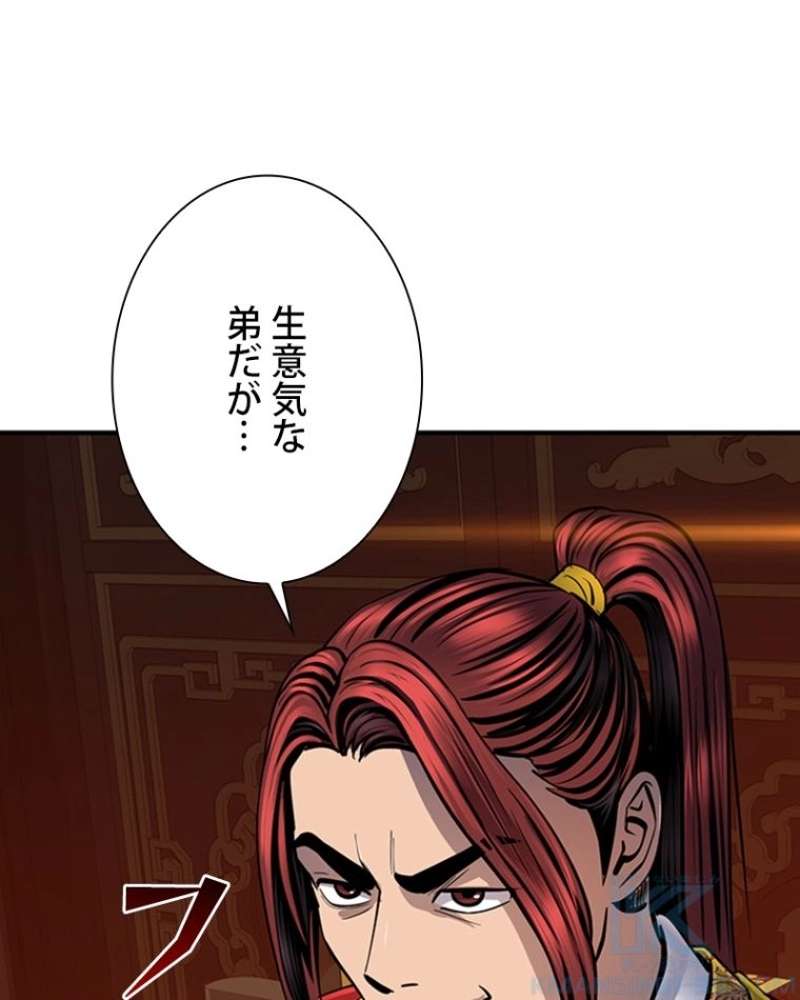 P46