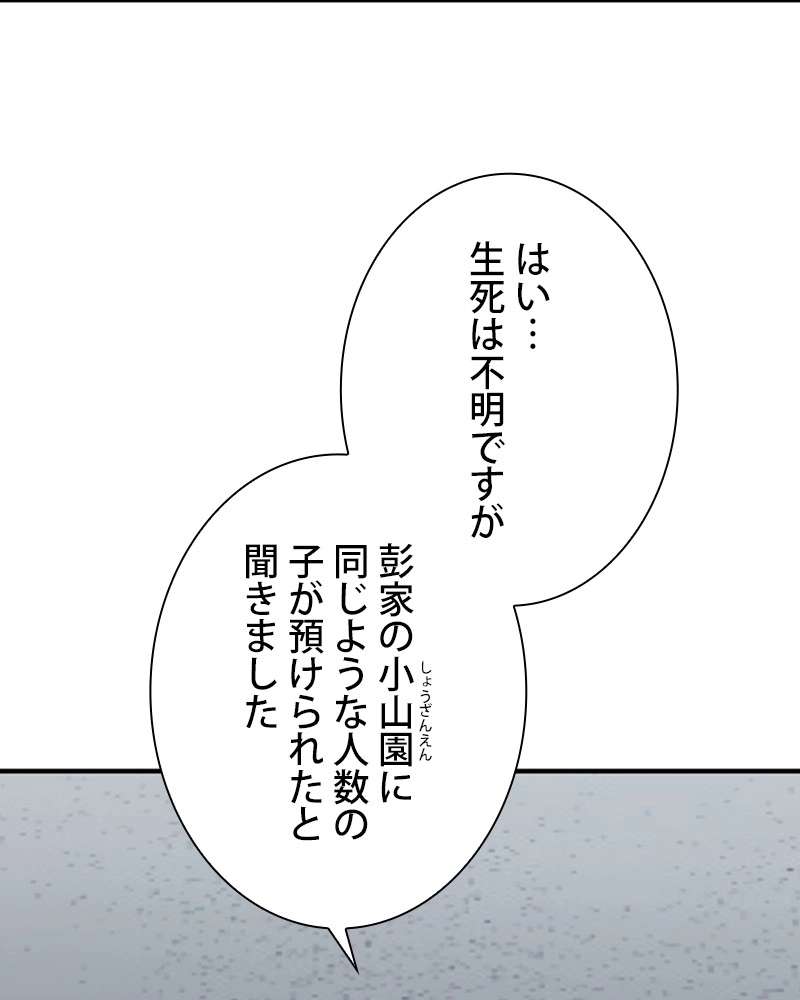 P62