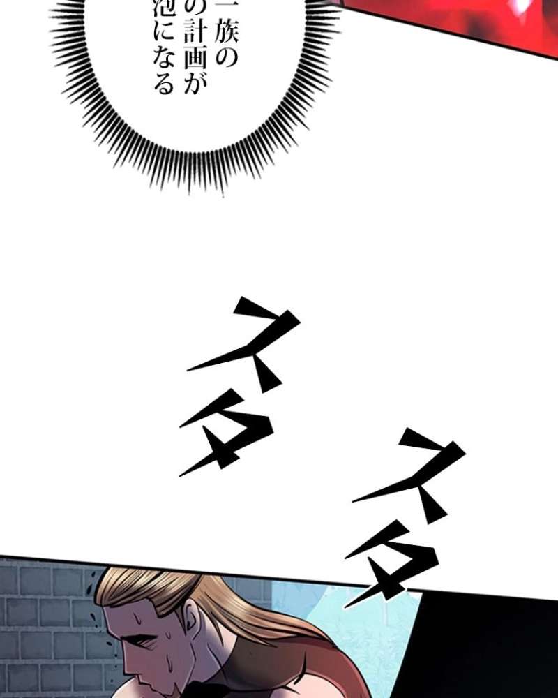 P69