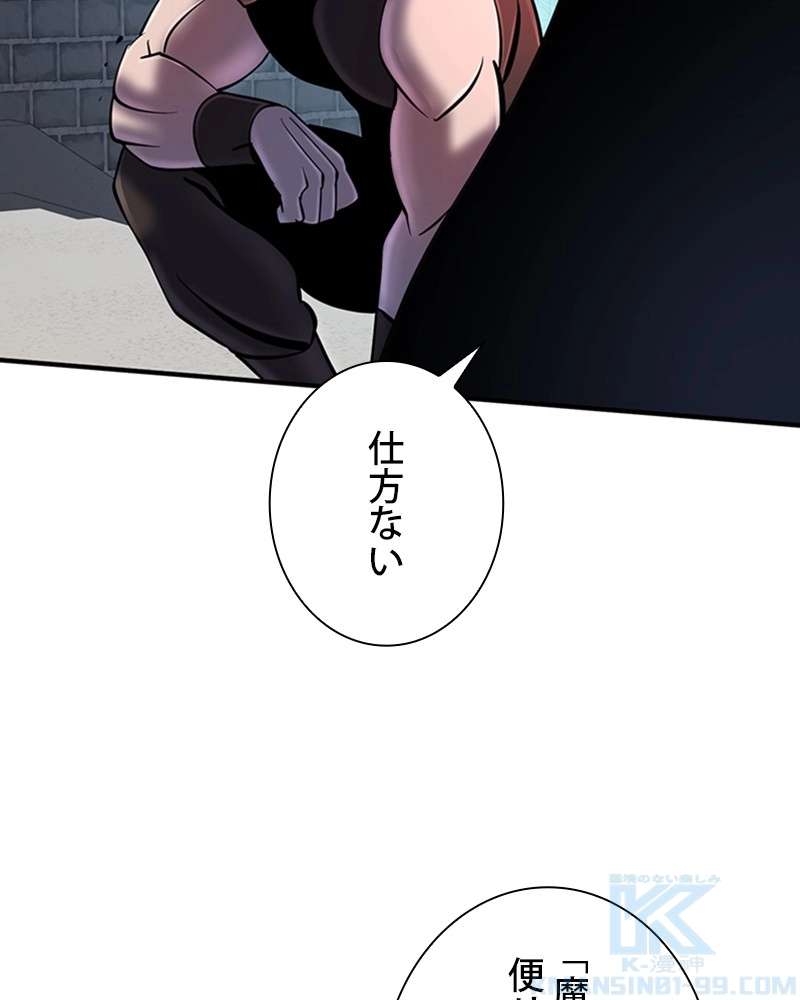 P70