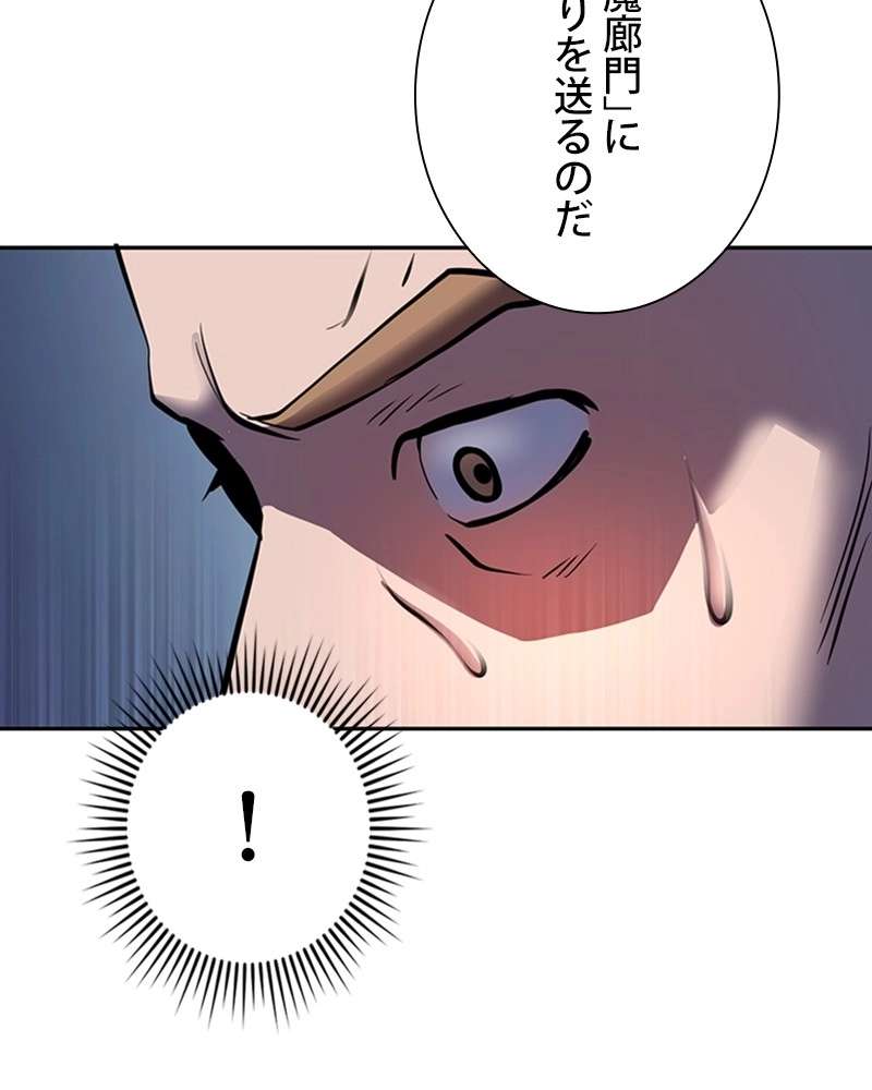 P71