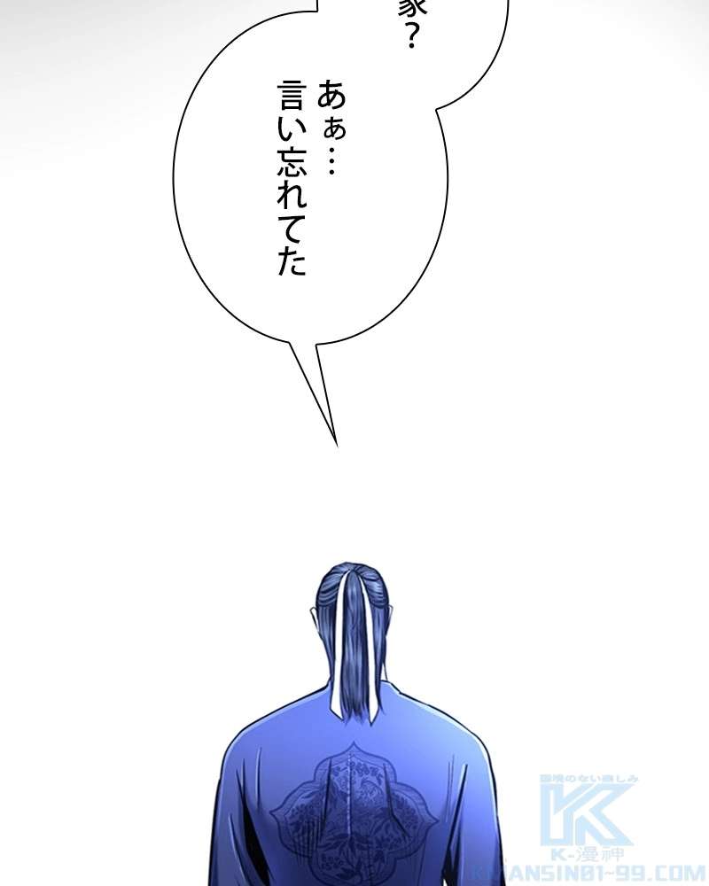 P101