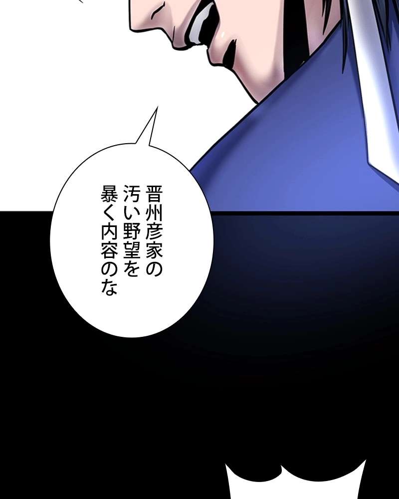 P103