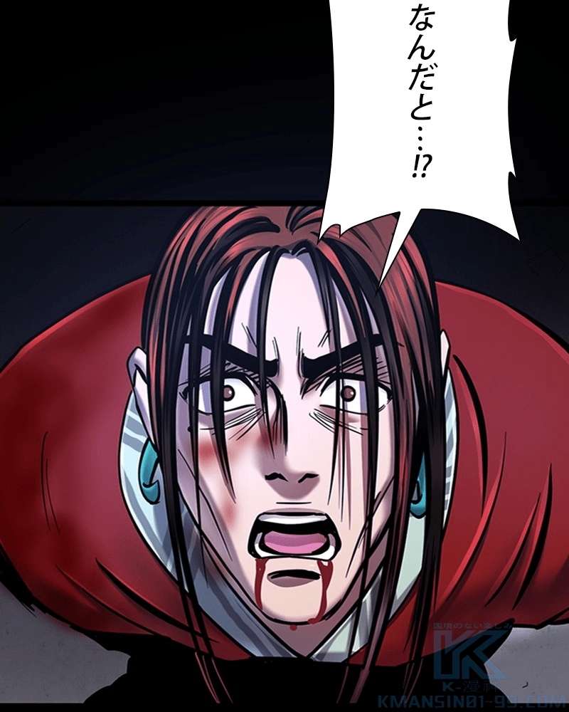 P104