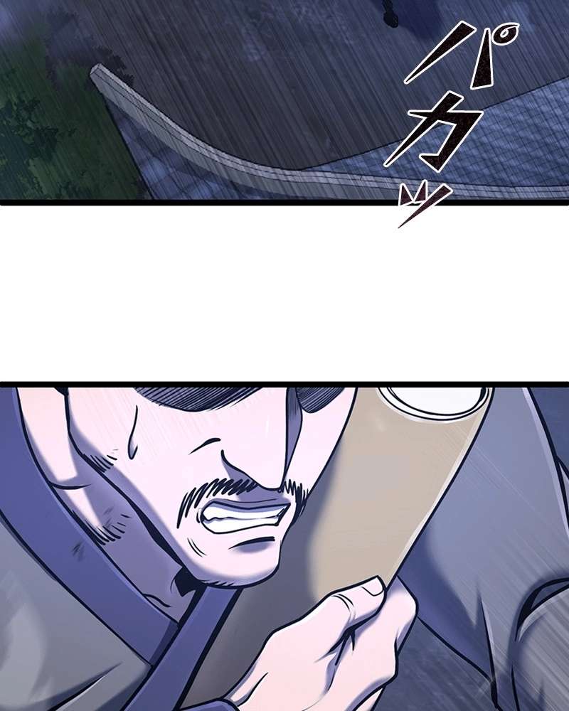 P118